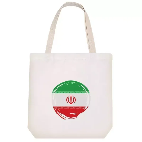 Canvas-Tote-Bag-Featuring-Iranian-Flag-in-Circle-–-Sturdy-Hazaan-Fabric-Comfortable-Handles-4