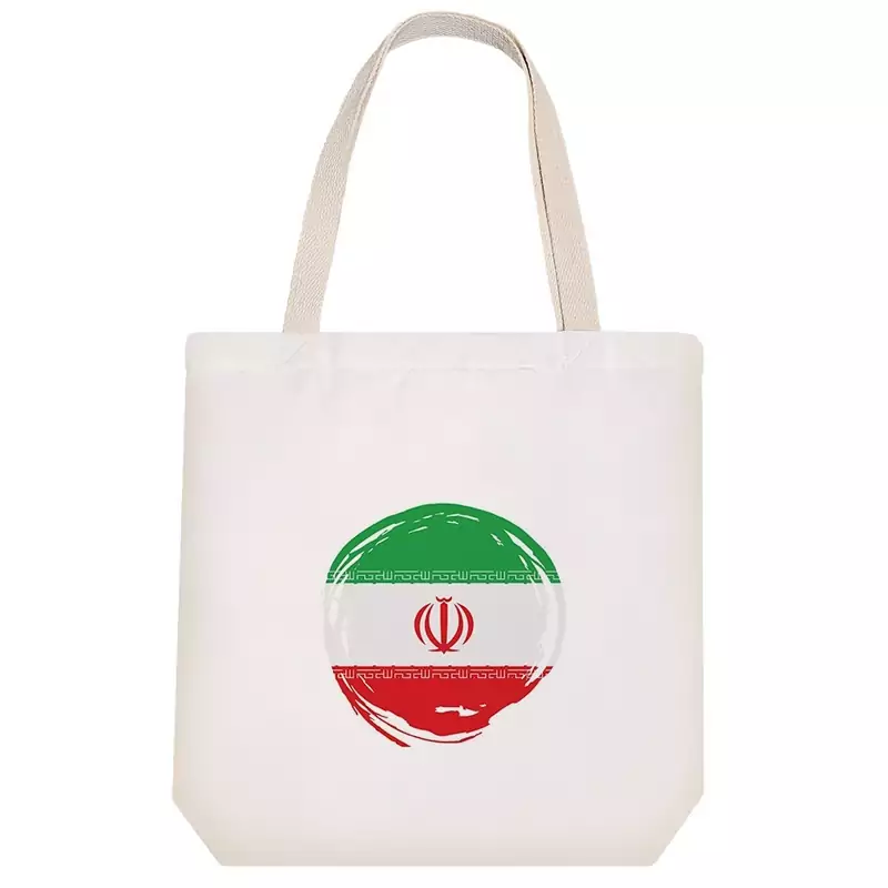 Canvas Tote Bag Featuring Iranian Flag in Circle – Sturdy Hazaan Fabric, Comfortable Handles