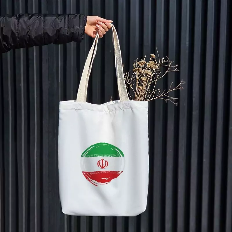 Canvas Tote Bag Featuring Iranian Flag in Circle – Sturdy Hazaan Fabric, Comfortable Handles