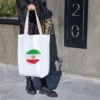Canvas-Tote-Bag-Featuring-Iranian-Flag-in-Circle-–-Sturdy-Hazaan-Fabric-Comfortable-Handles-7