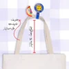 Canvas-Tote-Bag-Featuring-Iranian-Flag-in-Circle-–-Sturdy-Hazaan-Fabric-Comfortable-Handles-8