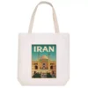Canvas-Tote-Bag-with-Iranian-Mosque-Design-–-Hazaan-Fabric-Comfortable-Cotton-Handles