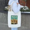 Canvas-Tote-Bag-with-Iranian-Mosque-Design-–-Hazaan-Fabric-Comfortable-Cotton-Handles1