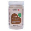Coconut-Pistachio-Cereal-–-Organic-Powder-with-Raisin-Wheat-Rice-Bran-300-g-Suitable-for-Children-and-Adults-1