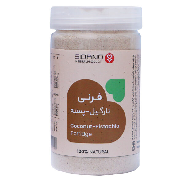 Coconut-Pistachio-Cereal-–-Organic-Powder-with-Raisin-Wheat-Rice-Bran-300-g-Suitable-for-Children-and-Adults-1