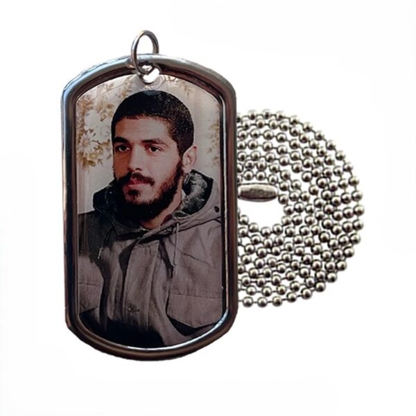 Commemorative Dog Tag of Shahid Ebrahim Hadi with Steel Chain – Custom Back Engraving (1)