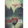 Dangerous-Love-Novel-by-Ben-Okri-Farsi-2