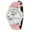 Elanaz-Womens-Analog-Watch-–-White-Dial-with-Leather-Strap-Elegant-Round-Design-1