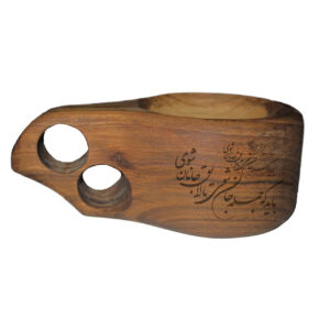 Engraved Kuksa Wooden Mug – Featuring the Persian Poem “Bayad Ke Jomle Jan Shavi Ta Layeghe Janan Shavi” – Ideal for Any Beverage