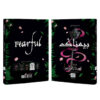 Fearful-A-Powerless-Story-Book-by-Lauren-Roberts-Farsi-2