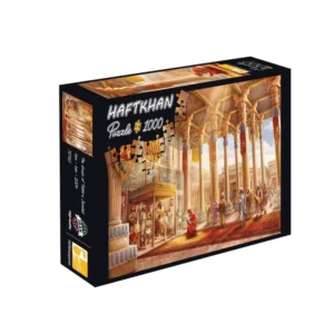 1000-Piece Jigsaw Puzzle – Achaemenid Royal Court & Splendor of Persepolis