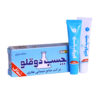 Ghafari E2 Twin-Component Adhesive – 20g (1)