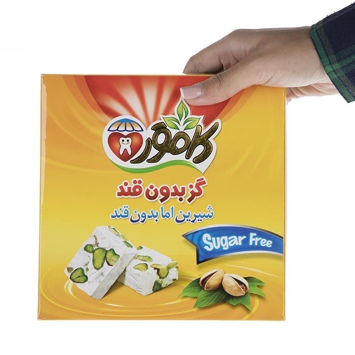 Kamvar Sugar-Free Gaz: Pistachio – Traditional Persian Nougat with Authentic Flavor