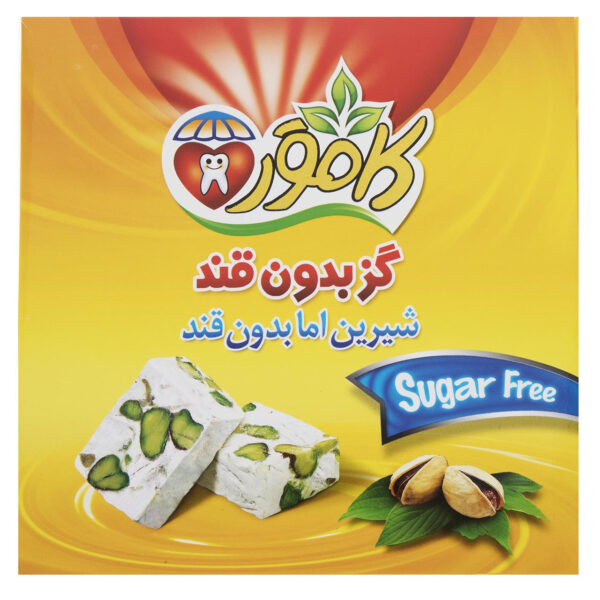 Kamvar Sugar-Free Gaz: Pistachio – Traditional Persian Nougat with Authentic Flavor