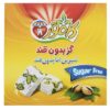 Kamvar-Sugar-Free-Gaz-Pistachio-–-Traditional-Persian-Nougat-with-Authentic-Flavor-3