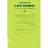 Livewired-Book-by-David-Eagleman-Farsi-2