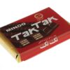 Minoo-Tak-Tak-Cocoa-Coated-Wafer-Fingers-–-40-g-×-20-Pack-Crispy-Chocolate-Snack-3