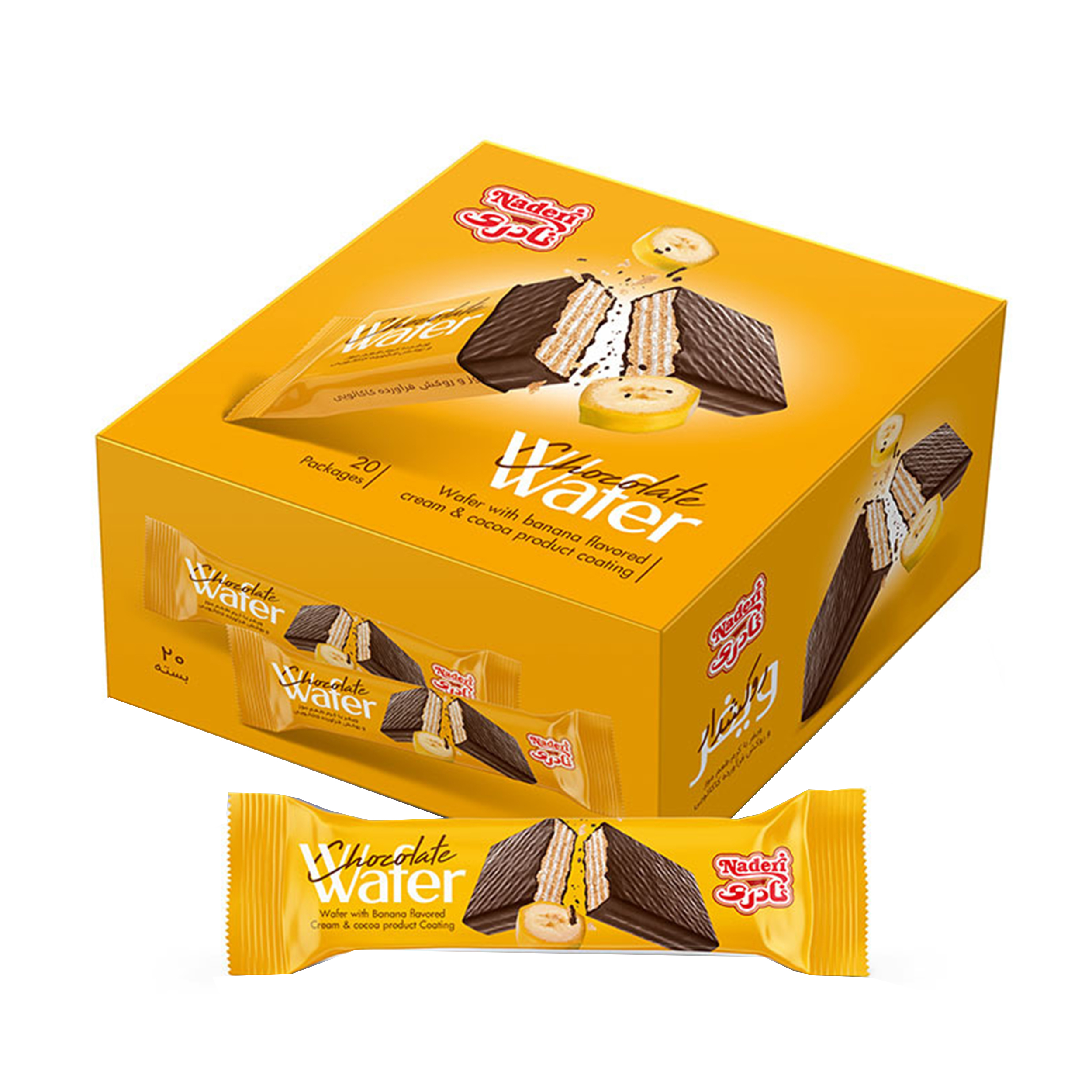 Naderi Banana & Cocoa Chocolate-Coated Wafer Snack – Crispy Wafer with Banana Cream Filling, 30 g Individual Packs, 20-Piece Family Pack
