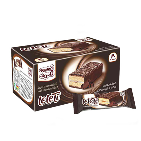 Naderi-Layered-Cake-with-Vanilla-Filling-Chocolate-Coating-35-g-Each-20-Piece-Pack-Kid-Friendly-Snack-2