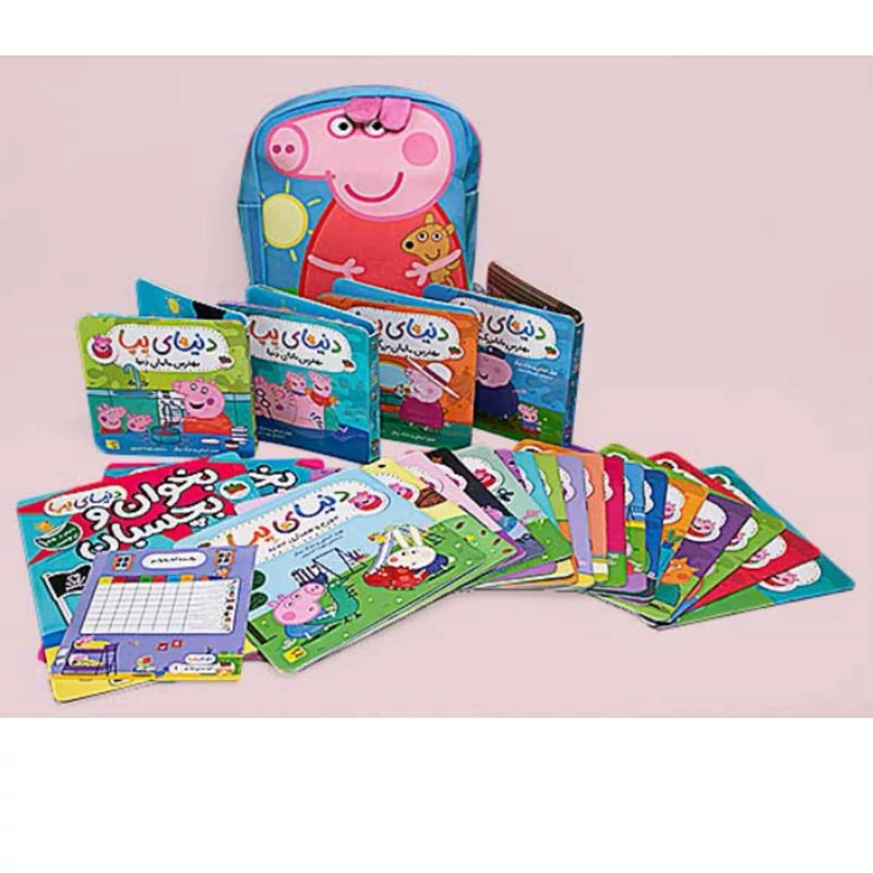 Peppa Pig 31-Book Set with Backpack by Mark Baker & Neville Astley (Farsi)
