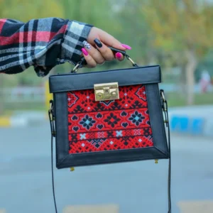 Persian Leather Shoulder Bag with Balochi Embroidery – Elegant Ethnic Design for Special Occasions