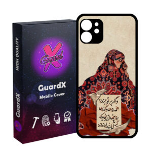 Apple iPhone 11 Printed Art TPU Phone Case Cover – “Va Agar Bar To Bandad Hame Rahha Va Gozarha” Design