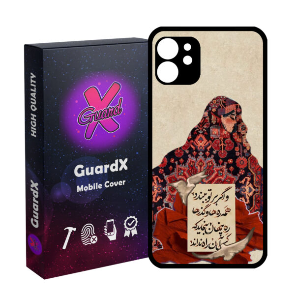 Persian-Style-TPU-Phone-Case-Cover-for-Apple-iPhone-11-–-Va-Agar-Bar-To-Bandeh-Hame-Rahha-Va-Gozarha-Design