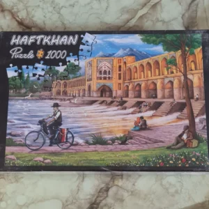 1000-Piece Jigsaw Puzzle – Khaju Bridge of Isfahan