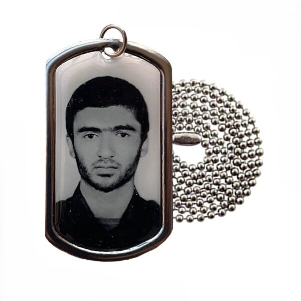 Shahid Ahmadali Niyeri Commemorative Dog Tag with Stainless Steel Chain – Custom Back Engraving (1)