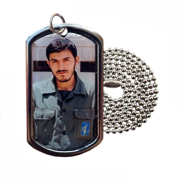 Shahid Mahdi Zeynoddin Commemorative Dog Tag – Stainless Steel with Custom Back Engraving (1)