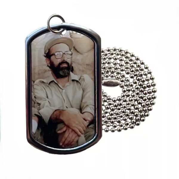 Shahid Mostafa Chamran Commemorative Dog Tag with Stainless Steel Chain – Custom Back Engraving (2)