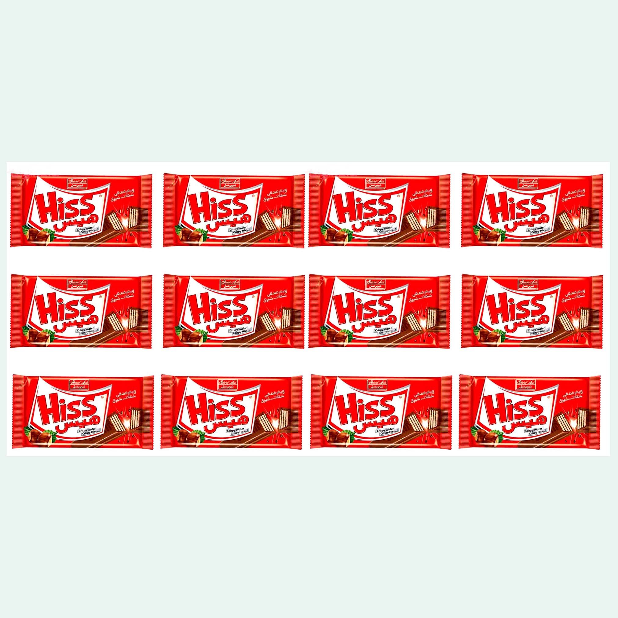 Shirin Asal Hiss Chocolate-Coated Wafer – 42 g Each, 12-Piece Single Pack, Crispy Cocoa Wafer Snack