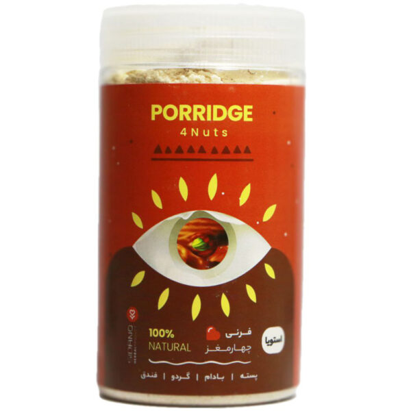 Sidano Four Nuts Porridge with Stevia – Sugar-Free Nut Blend, 280 g