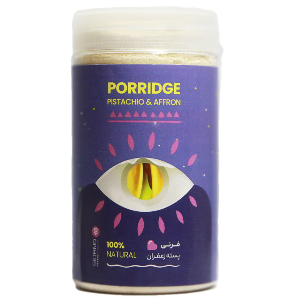 Sidano Saffron Pistachio Porridge – Nutritious Organic Powder with Rice, Wheat & Spices, 280 g