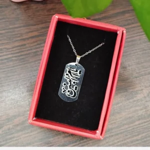 Stainless Steel Dog Tag of Ya Umm al-Banin (AS) with CNC Engraving