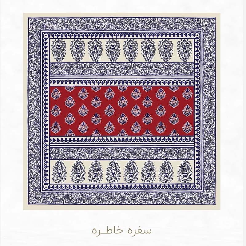 Traditional Iranian Tablecloth for 4 – Red Printed Design on Hazaan Fabric, Perfect for Dining and Special Occasions