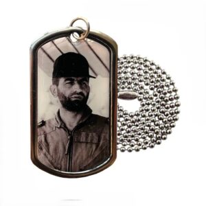 Tribute Dog Tag of Shahid Abbas Babaei with Stainless Steel Chain – Personalized Back Engraving