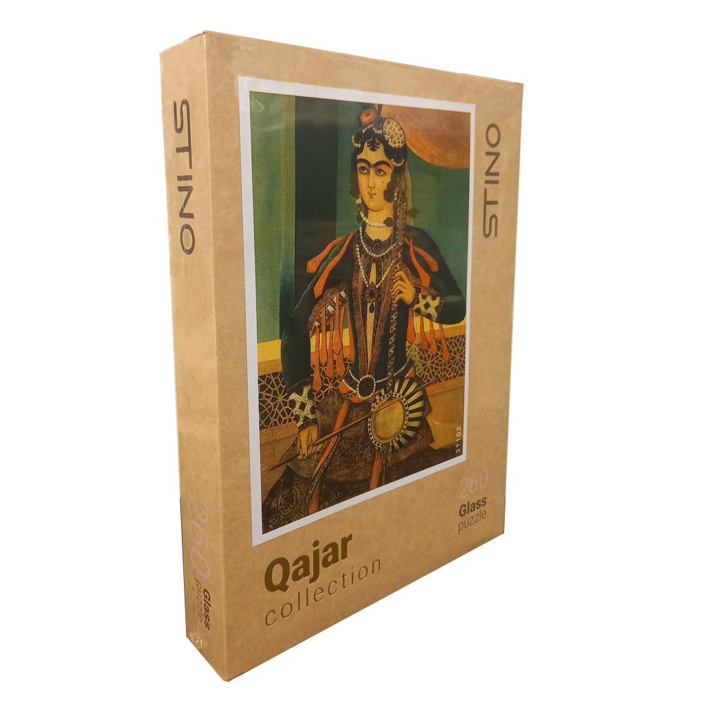 260-Piece Jigsaw Puzzle – Qajar Persian Musician Playing Kamancheh in Traditional Dress