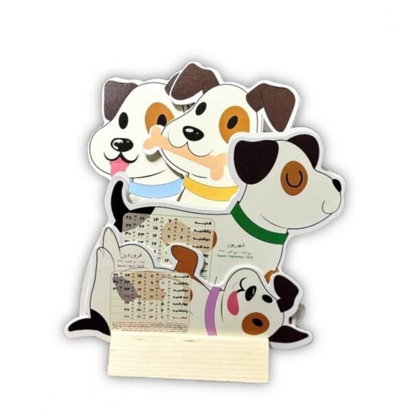 1405-Desk-Calendar-Cute-Dog-Design-–-Wooden-Stand-with-12-Washable-Transparent-Sheets
