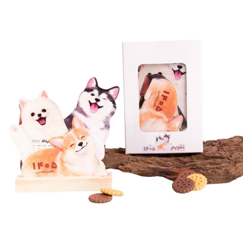 1405 Desk Calendar Dog Design – Glossy Monthly Calendar with Wooden Stand and Gift Box