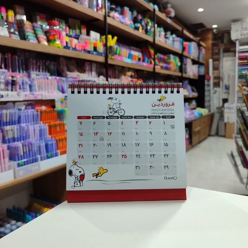 1405 Snoopy Desk Calendar – Spiral Binding, Interactive Monthly Pages with Stickers