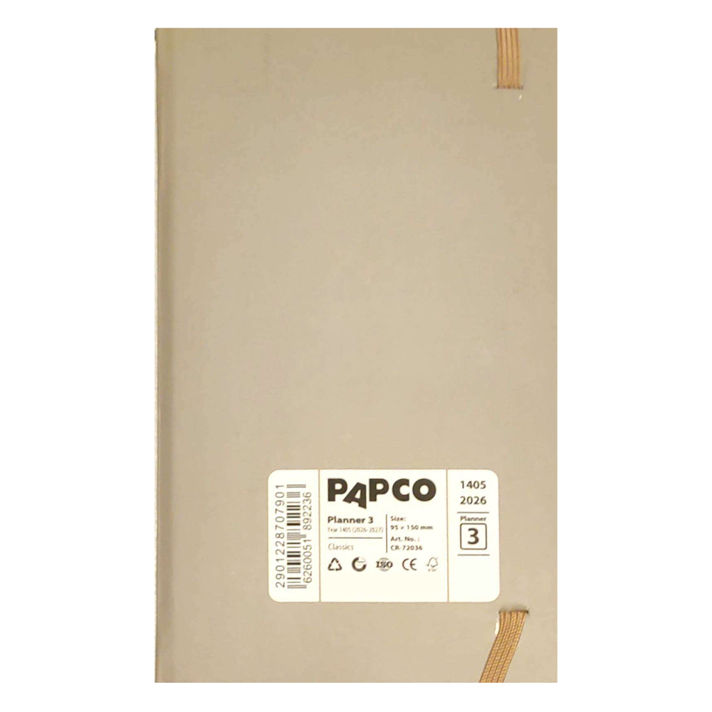 1405 Pocket Planner for Daily & Weekly Scheduling – Compact Persian Year Organizer