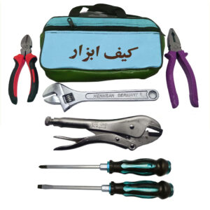 7‑Piece Hand Tool Set – Essential Household & Basic DIY Repair Kit with Storage Bag