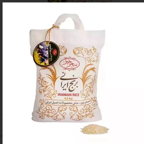 Iranian-Hashemi-Rice-–-4.5-kg-Premium-Quality-Medium-Grain-by-Saharkhiz-2