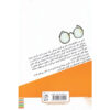 Manolito-Four-Eyes-Book-by-Elvira-Lindo-Farsi-2