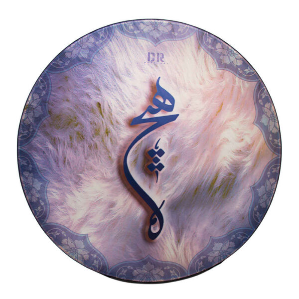 Persian-Daf-Drum-–-Handheld-Wooden-Frame-Plastic-Membrane-Hich-Pattern