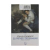 Rameaus-Nephew-Book-by-Denis-Diderot-Farsi-4