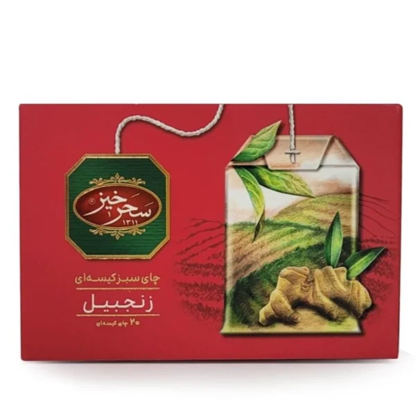 Saharkhiz-Green-Tea-Bags-with-Natural-Ginger-Flavor-–-Aromatic-Refreshing-20-Tea-Bags