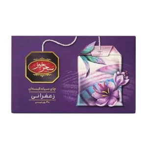 Saharkhiz Saffron Black Tea Bags – 20 Individually Packed Units, Premium Aromatic Brew (5x)