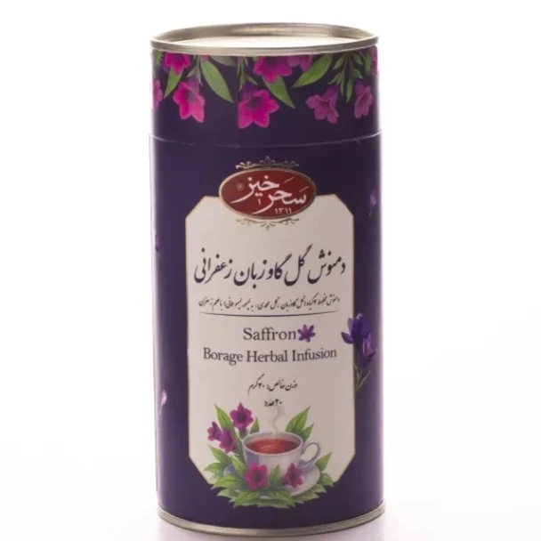 Saharkhiz Saffron & Borage Herbal Infusion – 20 Tea Bags, Tin Pack (10x)